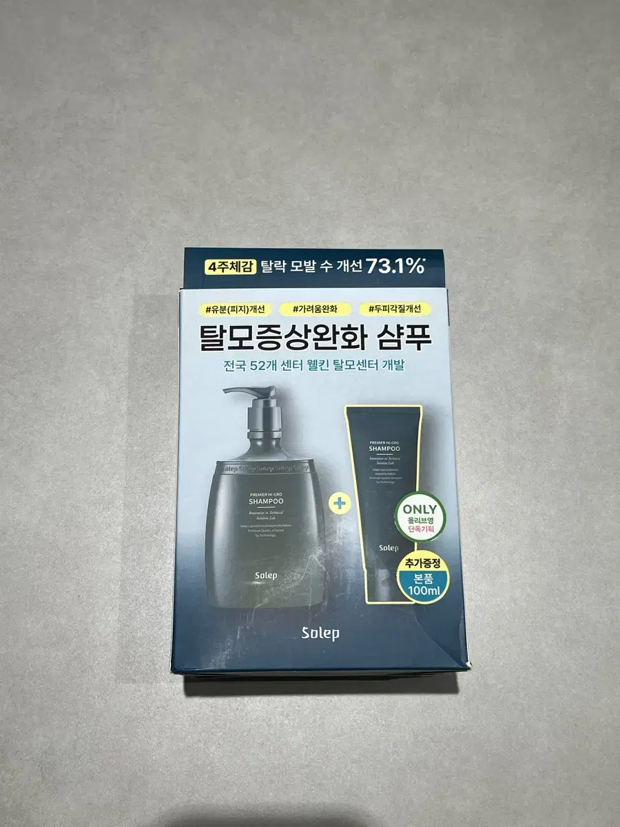 솔랩 두피 탈모완화 샴푸 기획세트 300ml + 100ml